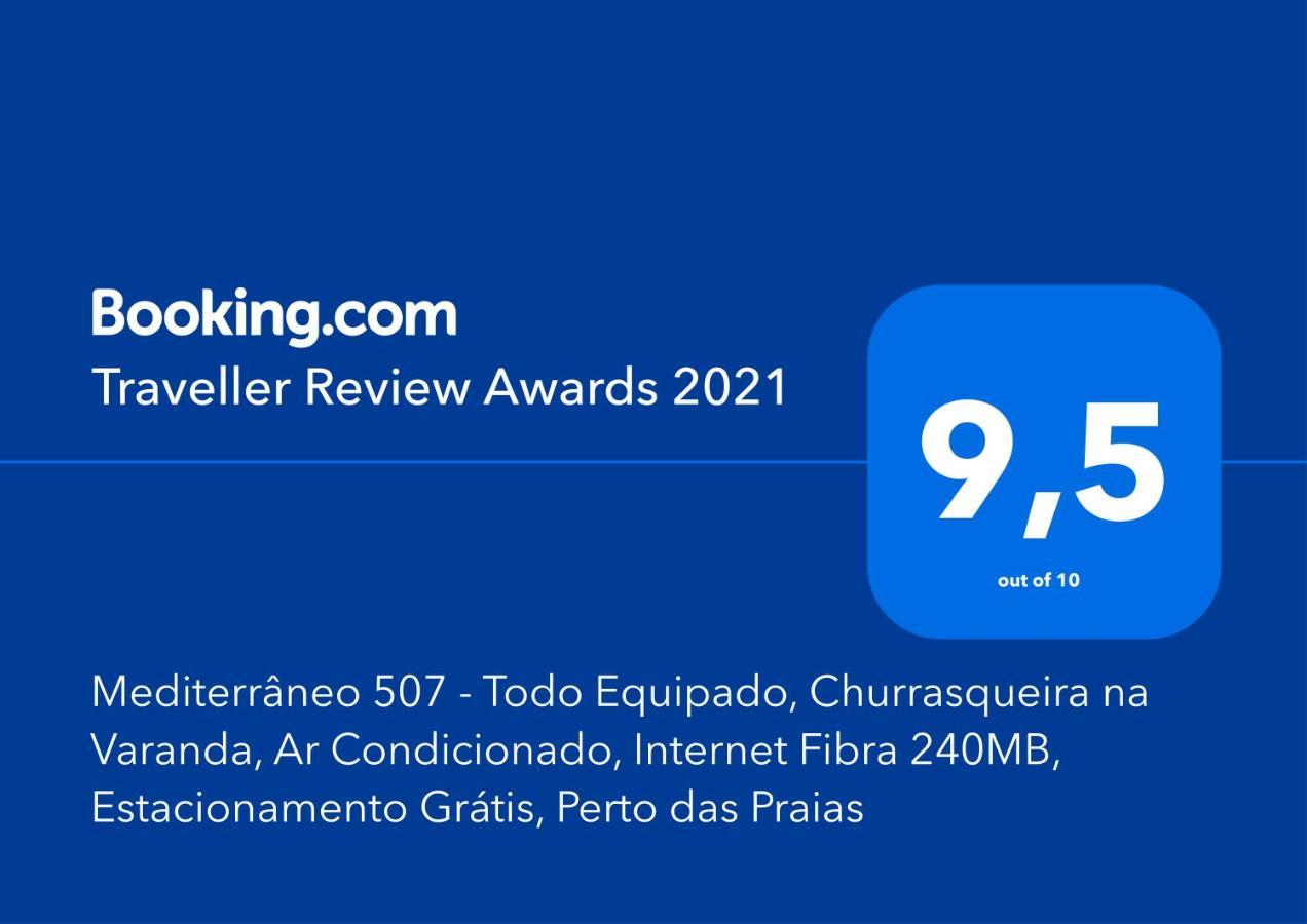Mediterrâneo 507 - Todo Equipado, Suíte com Ar Split, Churrasqueira na Varanda, Internet 240MB WiFi, Estacionamento Grátis, a 1 Km das Praias Cabo Frio Exterior foto