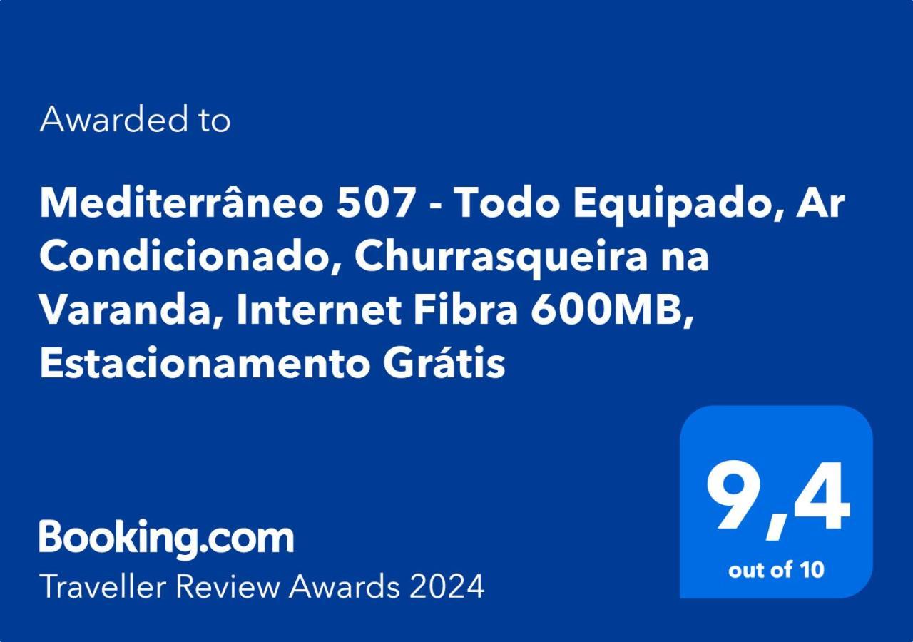 Mediterrâneo 507 - Todo Equipado, Suíte com Ar Split, Churrasqueira na Varanda, Internet 240MB WiFi, Estacionamento Grátis, a 1 Km das Praias Cabo Frio Exterior foto